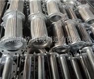 不鏽鋼金屬軟連接-金屬（shǔ）軟連接