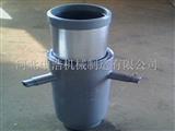 注（zhù）填式套筒補償器-注填式套筒式補償器