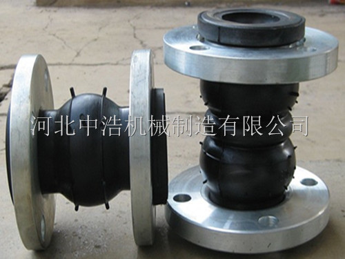 可（kě）曲撓雙球（qiú）橡膠軟接頭-可曲撓橡膠軟（ruǎn）接頭-橡膠可曲饒接頭