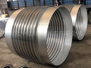 不鏽鋼金屬膨脹節（jiē）-不鏽鋼（gāng）膨脹節（jiē）-不鏽（xiù）鋼波紋（wén）膨脹節