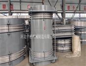 大拉杆波紋伸縮節-大拉杆（gǎn）補償（cháng）器-大拉杆膨（péng）脹節