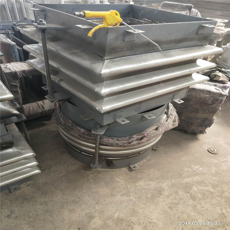 金屬波紋管（guǎn）膨脹節