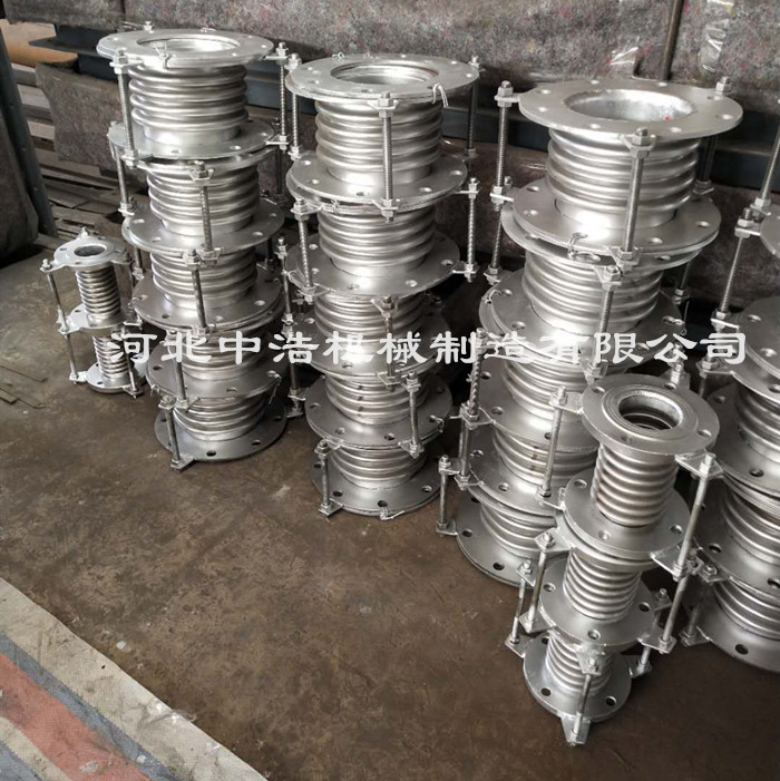 金屬伸（shēn）縮節（jiē）