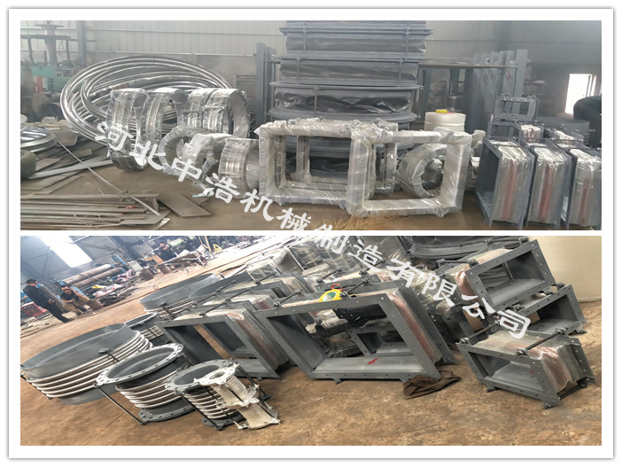 波紋（wén）補償（cháng）器