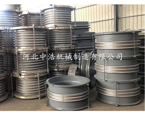 金屬波（bō）紋管補償（cháng）器