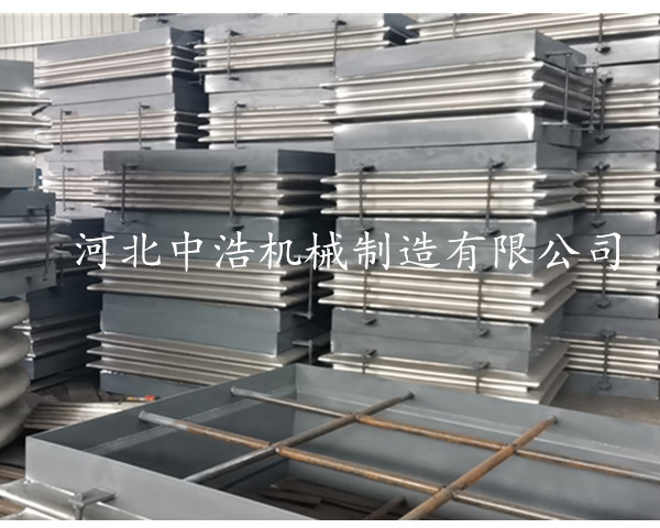 金屬波紋管補償（cháng）器