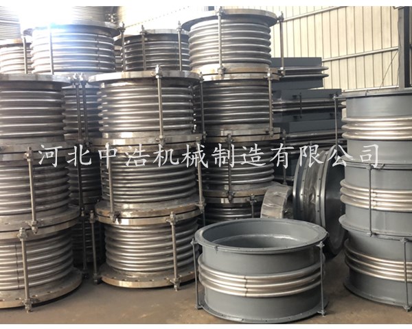 不鏽鋼伸縮膨脹節