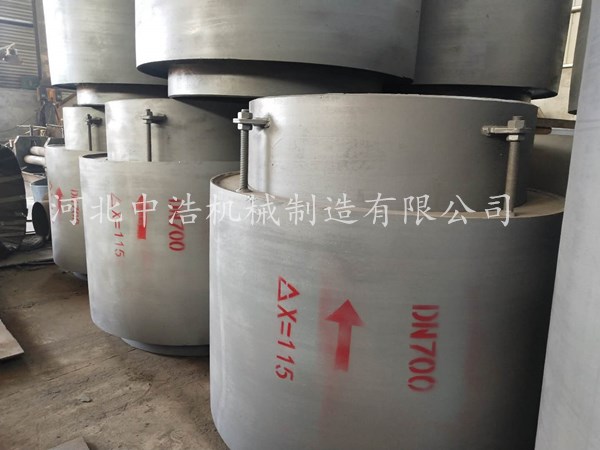 外（wài）壓直埋補償器