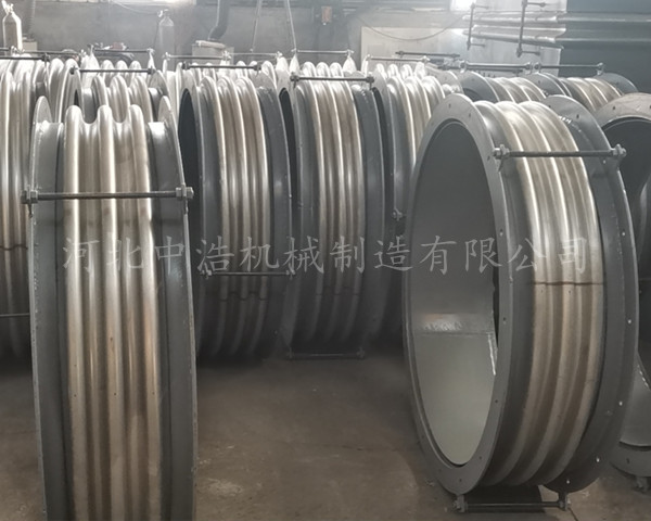 通用膨（péng）脹節（jiē）