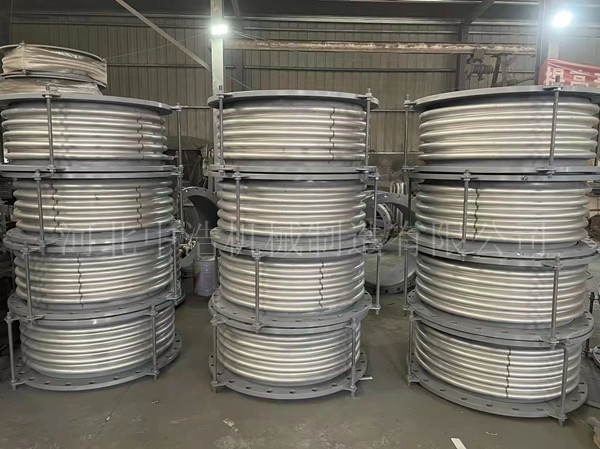 法蘭金屬波紋管（guǎn）