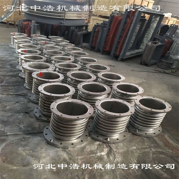 不鏽（xiù）鋼伸縮節