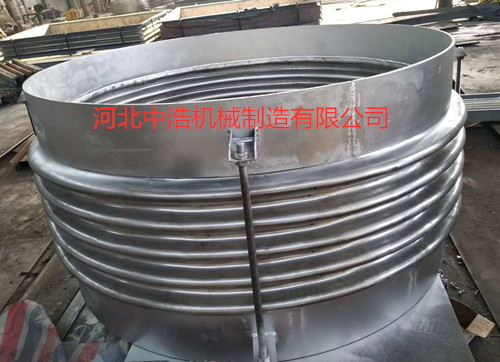管道伸縮器（qì）
