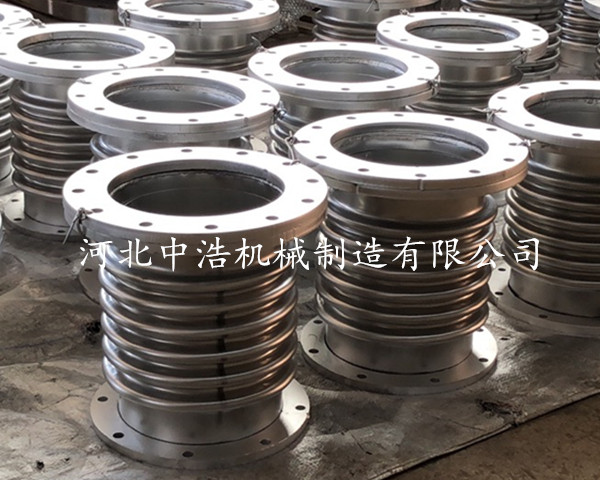 管道（dào）伸縮節