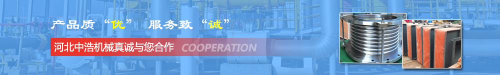 河北91成人版機械