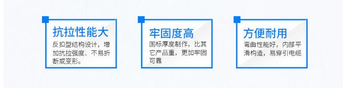 非金屬膨脹（zhàng）節