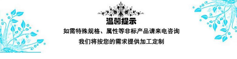 厚壁（bì）伸縮節